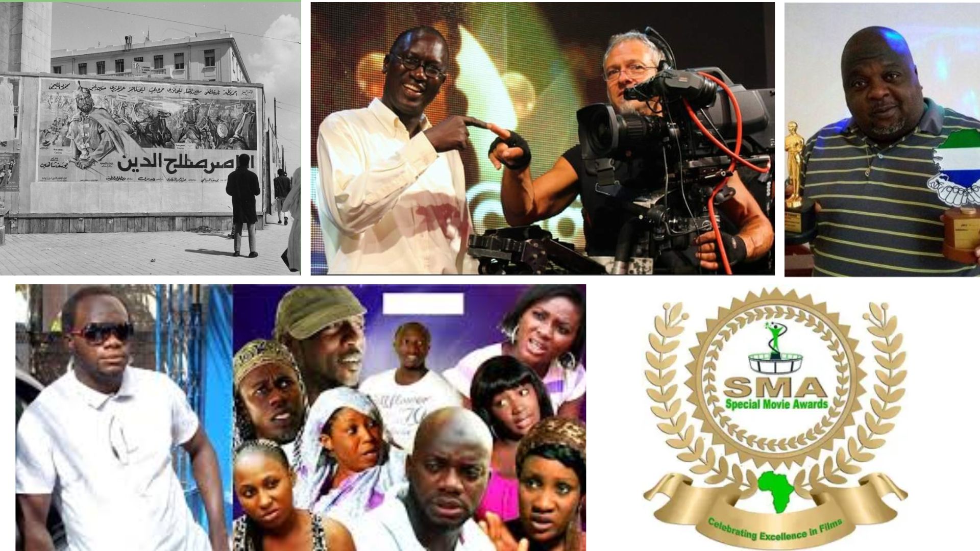 India Gambia Business and Cultural Council - Culture of Gambia in Gambia Film Industry